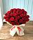 Букет 29 Красных роз в Бородинской